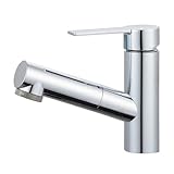 SANEI(サンエイ) シングルスプレー洗面混合栓 ウルトラファインバブル発生 column 整流・シャワー切替 引き出しホース1ｍ 一般地用 K37532E6JV