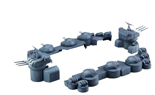 Maquette Yamato 1/200 Fujimi structure centrale édition premium plastique