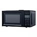 YEGI 700W Countertop Microwave Black