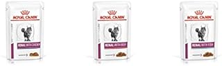 Royal Canin Renal Cat Food Wet Veterinary 3 Box of Chicken Beef Fish Feline Kidney Total of 12 x 85g