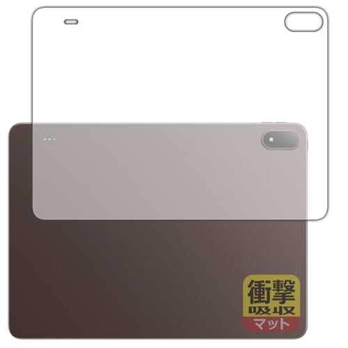 PDA�H�[ OnePlus Pad 4 �Ή� �Ռ��z��[���˒ጸ] �ی� �t�B���� [�w�ʗp] �ϏՌ� ���{��