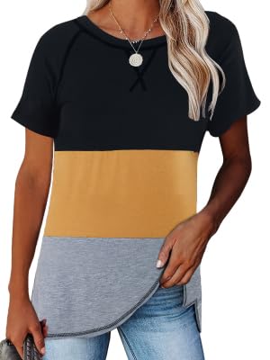 T-shirt d'été pour femme avec motif café taille S couleur beige