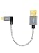 CableCreation Short Angle Micro USB Cable, Right Angle USB A to Micro USB Charging Data Cord, Compatible Fire Stick, Chromecast, Power Bank, 15CM, Space Gray, Aluminium Case