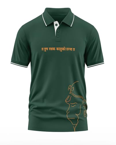 Image of Warrior World Men's Polo T-Shirt | 100% Cotton 270 GSM Fabric | Stylish Collar Design | Ethnic Spiritual Streetwear | Casual