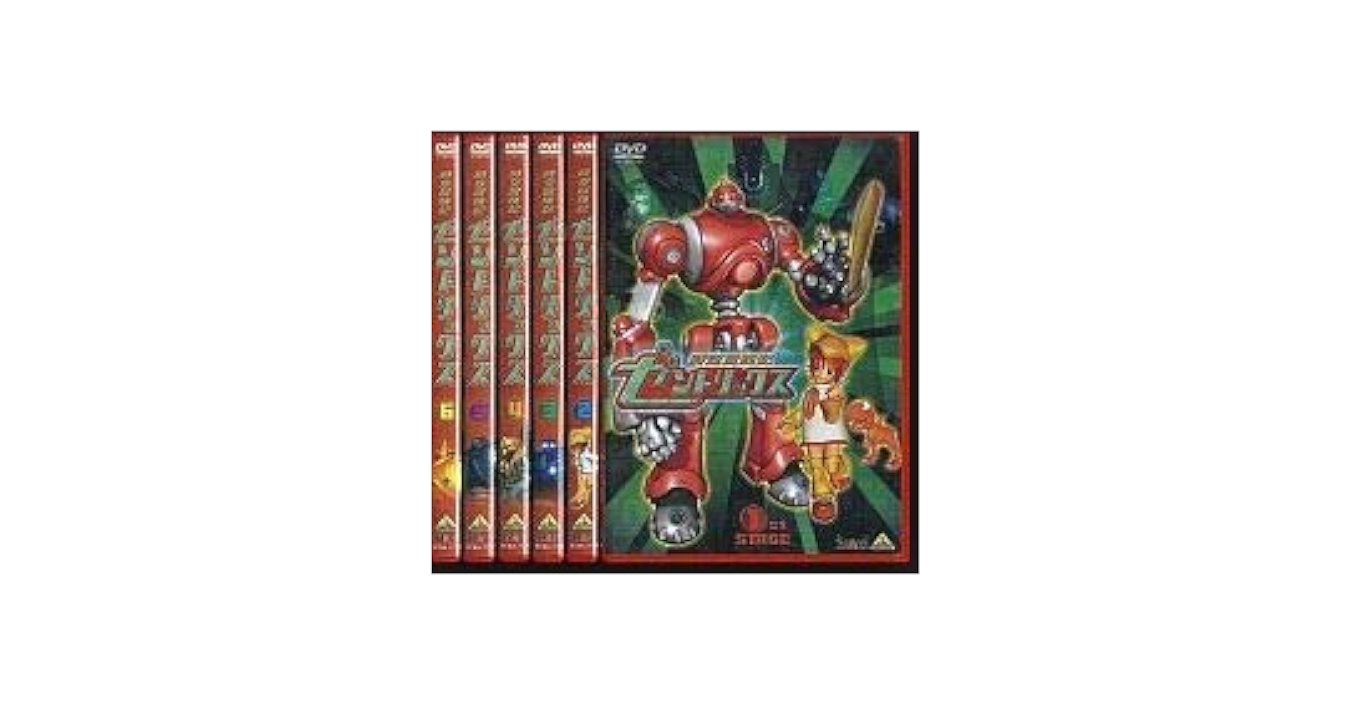 廃盤DVD 時空冒険記ゼントリックス 全6巻 全巻セット　国内正規品 Amazon.co.jp: 時空冒険記 ゼントリックス 全6巻セット DVD