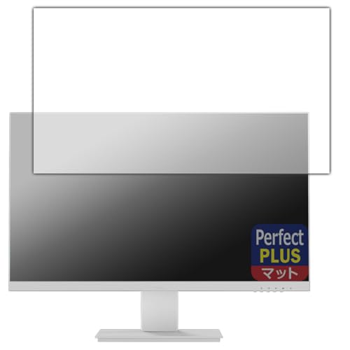 PDA�H�[ Pixio PX259 Prime/Prime White/Advanced White �Ή� PerfectShield Plus �ی� �t�B���� ���˒ጸ �h�w�� ���{��