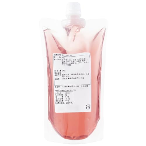 RYƉԂт lG̃[[  500g