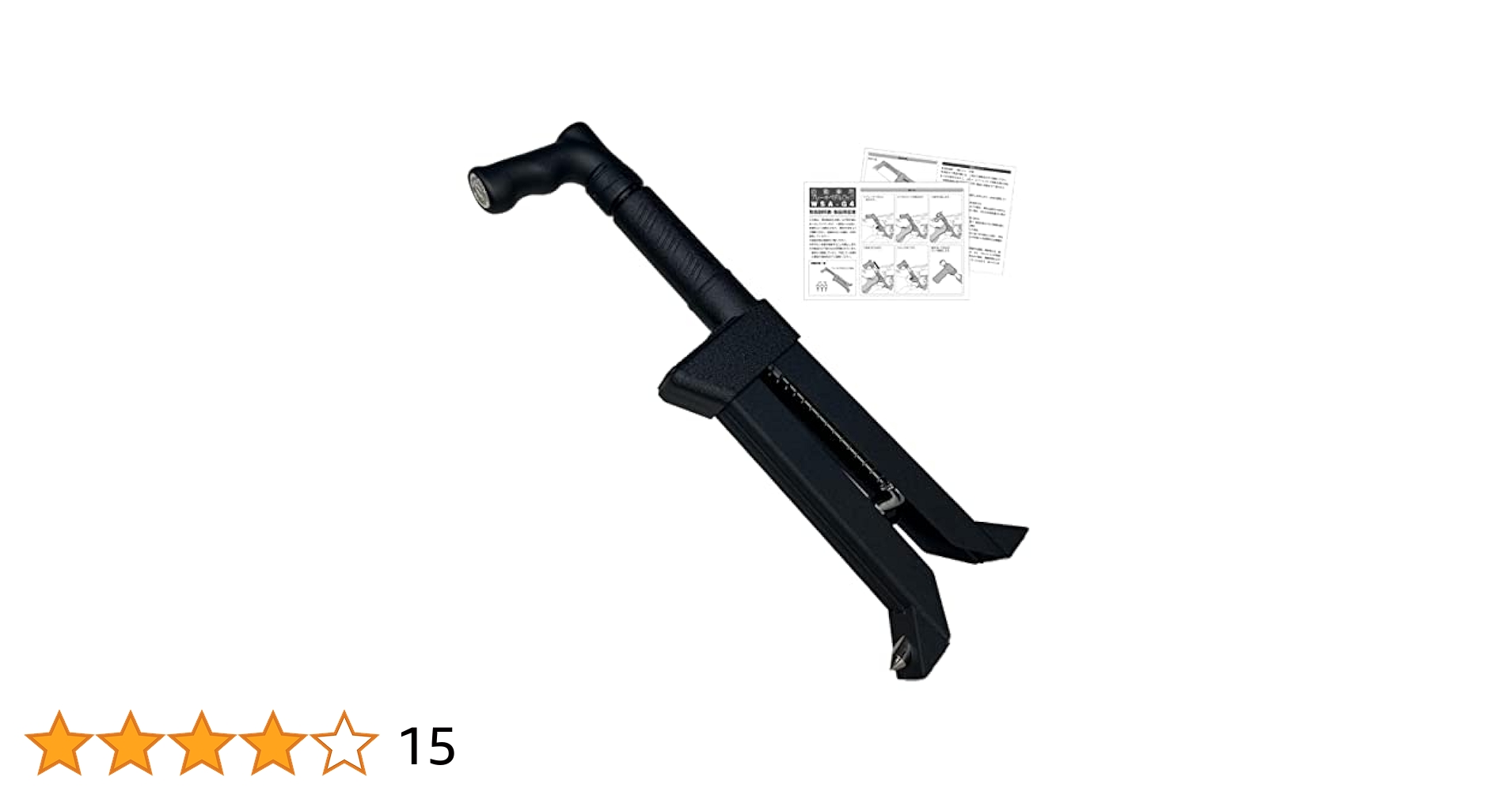 Bontrec ペダルロック wsa-04 盗難防止 （傷防止加工済み） Amazon.co.jp: [Bontrec] ペダルロック 盗難防止 カー
