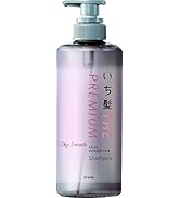 Amazon | いち髪 THE PREMIUM 【シルキースムース】 エクストラ