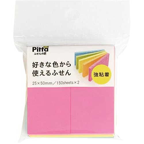 Amazon.co.jp: クラスタージャパン 付箋 好きな色から使えるふせん 強