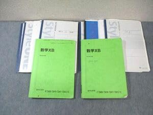 駿台 19年度 テキスト 数学XBh 前期 §2 杉山 松永 西村 板書 駿台 19年度 テキスト 数学XBh 前期 §2 杉山 松永 西村 板書