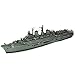 MOOKEENONE 1: 400 Paper HMS Invincible (R05) Aircraft Carrier 3D Model Warship Model Warship Ornaments Military Model (Unassembled Kit )