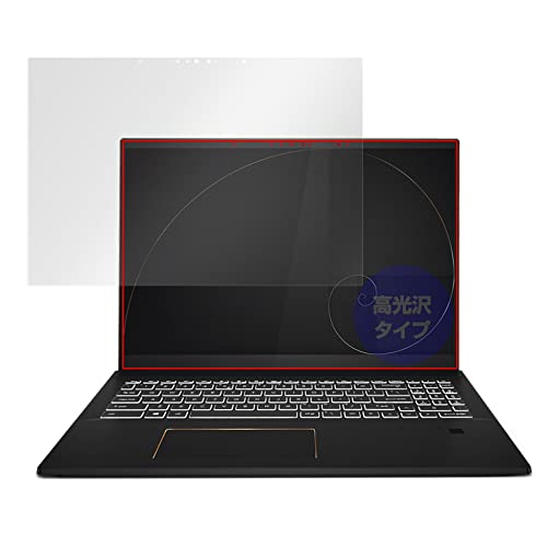 �~���r�b�N�X MSI Summit E16 Flip A11U �p ���� �ی� �t�B���� �h�w�� �h�C�A ���{�� OverLay Brilliant