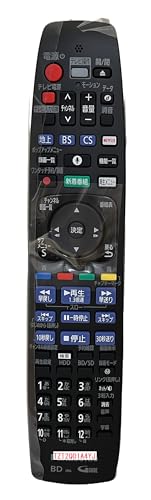 Amazon | リモコン・パナBDレコーダー用 N2QBYB000046⇒TZT2Q01A4YJ