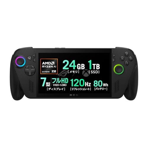 Amazon.co.jp: ASUS ゲーミングPC ROG Xbox Ally X RC73XA 7インチ