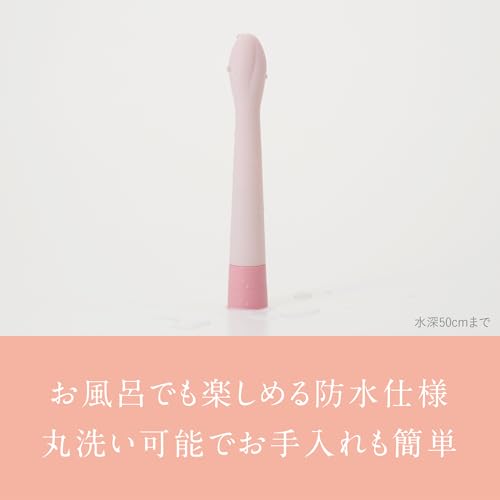 iroha(グッズ) iroha koharu HINATSUBOMI イロハ コハル ヒナツボミ バイブレーター ローター スリムフォルム 乾電池式 女性用 初心者用 無段階振動 防水 - 画像3