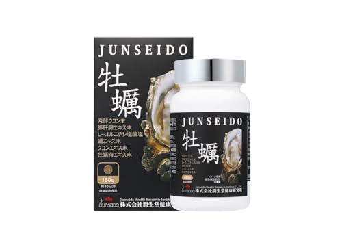 Tvg JUNSEIDO  y 180 {