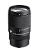 Sigma 16-300mm F3.5-6.7 DC OS | Contemporary für Sony-E Mount