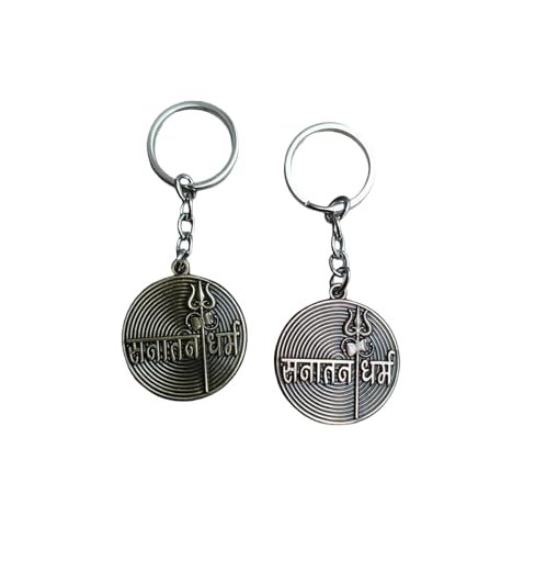 Sanatan Dharma porte-clés de sérénité pour vos trajets quotidiens en voiture