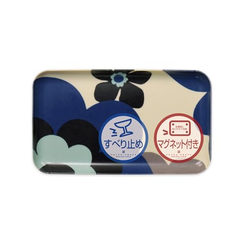 TATSU-CRAFT(タツクラフト) マグネットトレー SS 21.5cm フフラ RB ロイヤルブルー 滑り止め マグネット トレー 北欧 収納 キッチン プラスチック 長方形 おしゃれ お盆 カフェ 滑らない 洗える かわいい 日本製