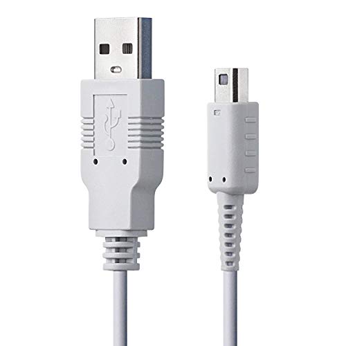 Image of YOUSHARES Wii U Gamepad - Interchangable Power Charging Adapter, Power Supply Cord AC Adapter & Cable for Nintendo WiiU Gamepad (USB Charging Cable)