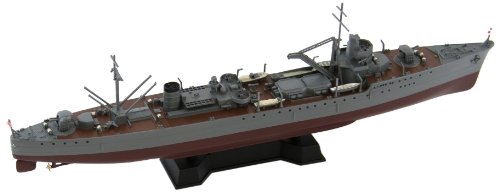Maquette 1/700 japonais de ravitaillement Ahizuri Shioya W156 moulage haute précision