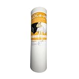 コスプレボード 白5ｍｍ厚×400ｍｍ×1000ｍｍ 日本製 正規品コスプレ 衣装 ボード 造形 DIY 工作 ジオラマ 模型 緩衝材 国産 【商標登録番号 第518478942461】