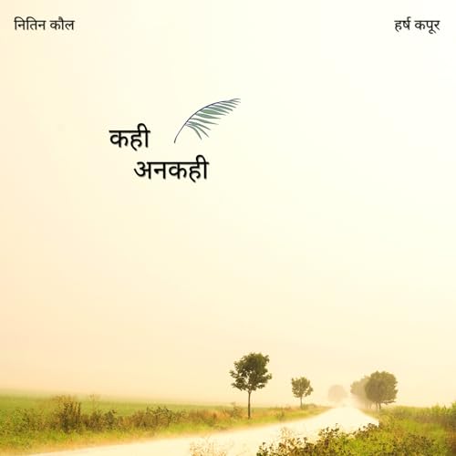 Episode 1 - Write as you live