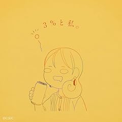 曲ジャケ