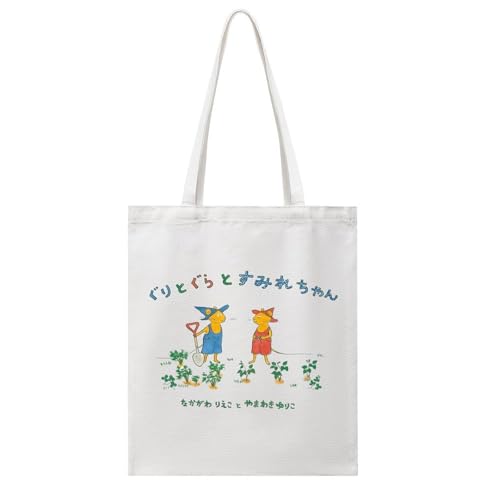 [BAKYAR] g[gobO Ƃ LoX VbsOobO | 񂰑  e [ y ֗ o| ʋ ʊw sp jp