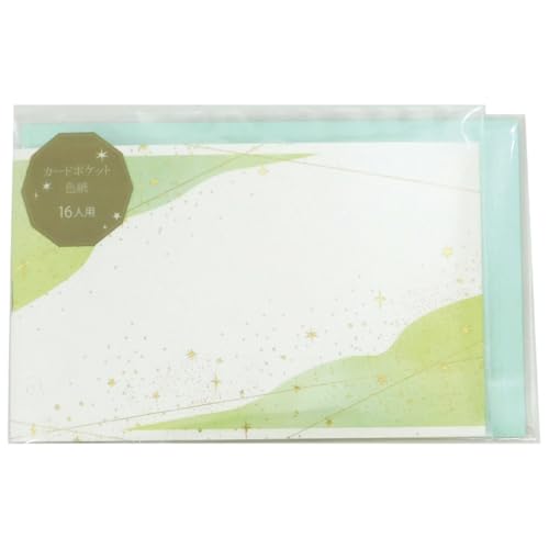 Amazon | ゼットアンドケイ カードポケット色紙 寄せ書き メッセージ