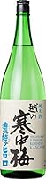 新潟銘醸 越の寒中梅 濃醇旨口 純米酒 [ 日本酒 1800ml ]