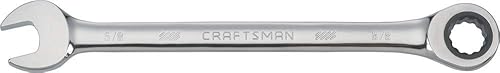 Miniatura 4 de CRAFTSMAN Llave de trinquete, SAE, 1116 pulgadas, 72 dientes, 12 puntos (CMMT42566)