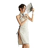 [LIKENNY] チャイナ服 2点セット セクシー コスプレ ミニ チャイナドレス 可愛い チャイナ風 ワンピース 仮装 衣装 ハロウィン クリスマス 写真会