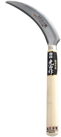 GrowTech KNK-HTS1200 Hz de hierba