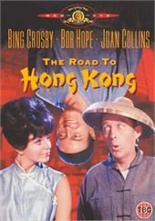 Road To Hong Kong [DVD]
