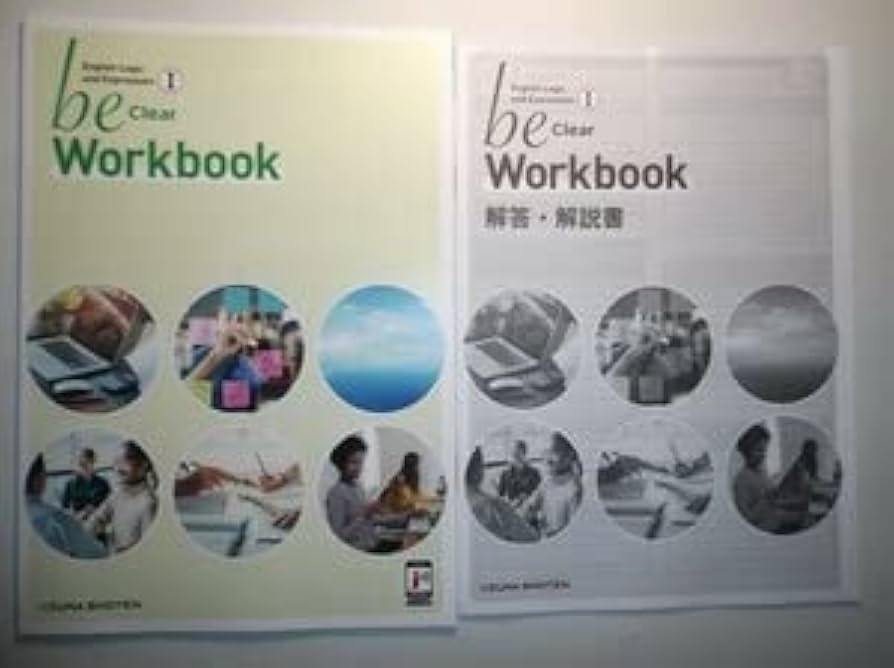 be Logic and Expression Ⅱ Clear Workboo 81EqWL3sEbL._UF350,350_QL50_.jpg