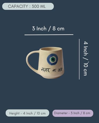 Image of WEAVING HOMES Ceramic Nazar Mugs for Office, Stylish Tea Cups for Woman, Modern Coffee Mug for Travel (300 Ml)
