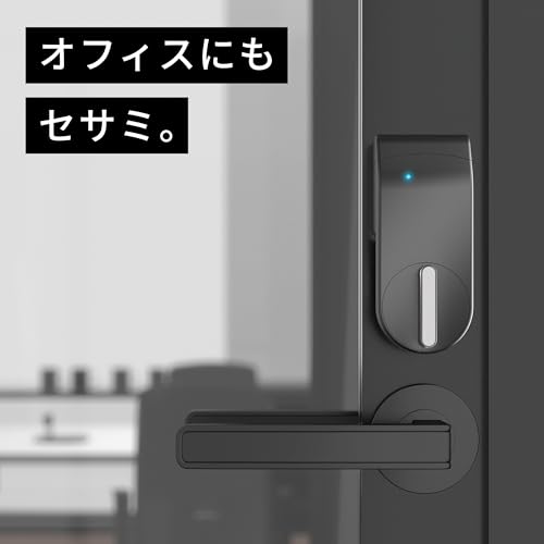 キャンディハウス(Candy House) スマートロック SESAME 5Pro の商品画像 4