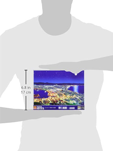 Amazon | エポック社 300ピース ジグソーパズル 日本風景 輝きの風景