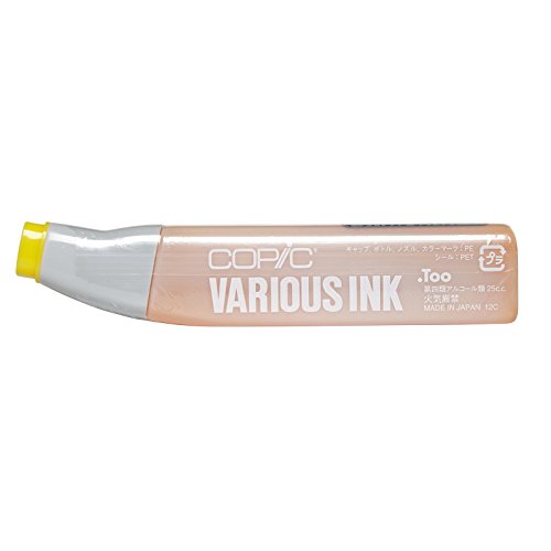 Copic Sketch Marker Ink Refills, FY1, Fluorescent Yellow Orange