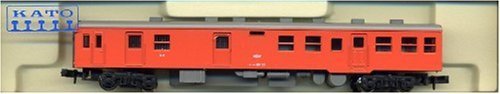 KiHaYuNi26 Metropolitan Area Colour animez vos circuits de trains miniatures urbains