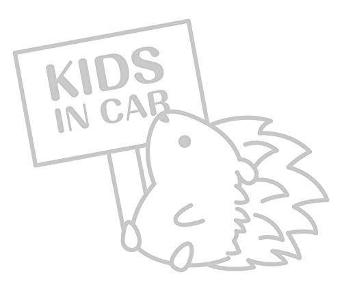 Sticker Shop Haru KIDS IN CAR �X�e�b�J�[ �n���l�Y�~ 20cm �V���o�[