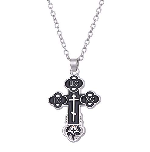 cooltime Enamel Russian Orthodox Blessing Cross Necklace Cnacn Coxpahn Protection Jewelry for Men Women(Black)