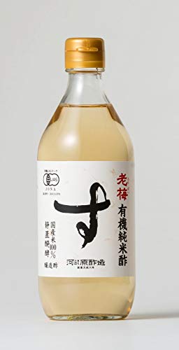 [Product of Japan] Japanese Rice Vinegar, 100% JAS Organic, 河原酢造 有機純米酢 老梅 - 500ml | Pack of 1