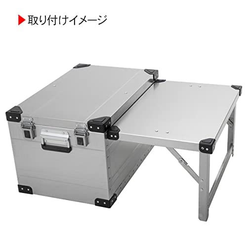 L DESIGN アルミコンテナ　アウトドアテーブル Amazon.co.jp: コンテナボックス 専用 テーブル アウトドアテーブル