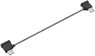 BTG Data Connect USB Cable USB C to USB C Cable Type-C USB Cable for DJI Air 3/Mavic 3 /Mini 3 Pro/Mini 2 /Mavic Air 2S Remote Control