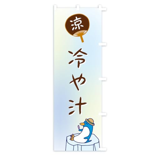 �̂ڂ�� ���` �V���[�g60x150cm �E�`�` KW7K_CSR �O�b�Y�v��/GoodsPro