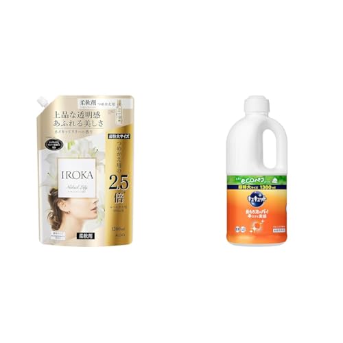 フレアフレグランス 柔軟剤 ネイキッドリリーの香り 詰め替え 1200ml + キュキュット 食器用洗剤 オレンジの香り 詰め替え 1380ml