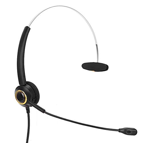 Amazon.co.jp: QUOXO USBコールセンターサービスヘッドセット